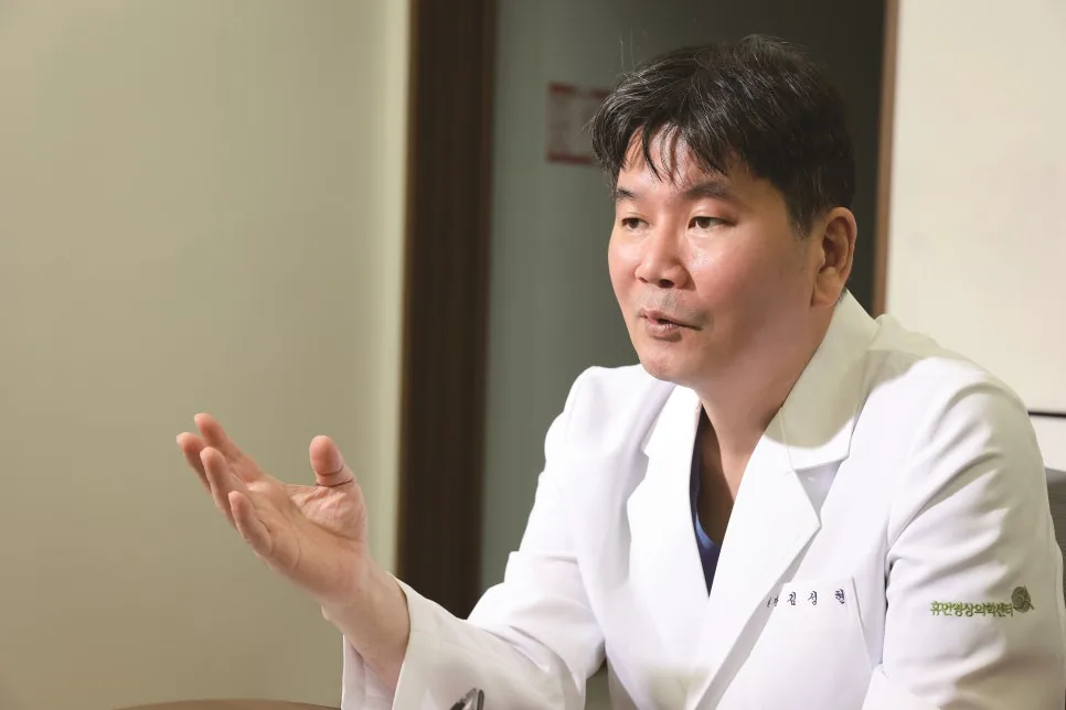 김성현 대표원장, 제 10대 대한영상의학과의사회 회장 취임